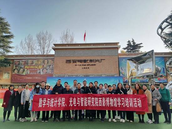 微信图片_20211113215650
