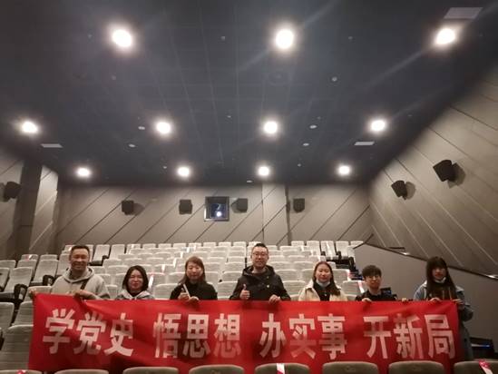 微信图片_20211113215640
