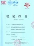 微信图片_32